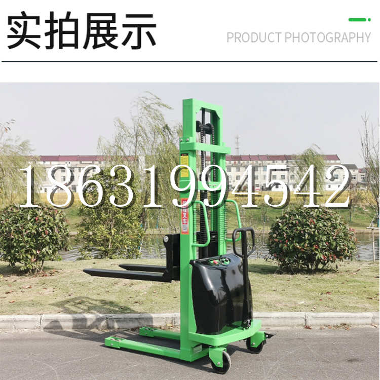 高树乡电动叉车堆高车液压铲车电瓶1吨2吨站驾步行式小型全自动叉车